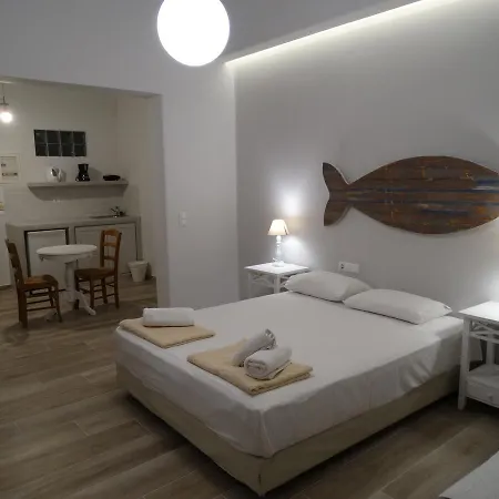 Naxos Lane Center * Naxos City