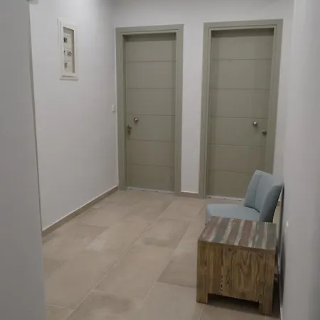 Naxos Lane Center *